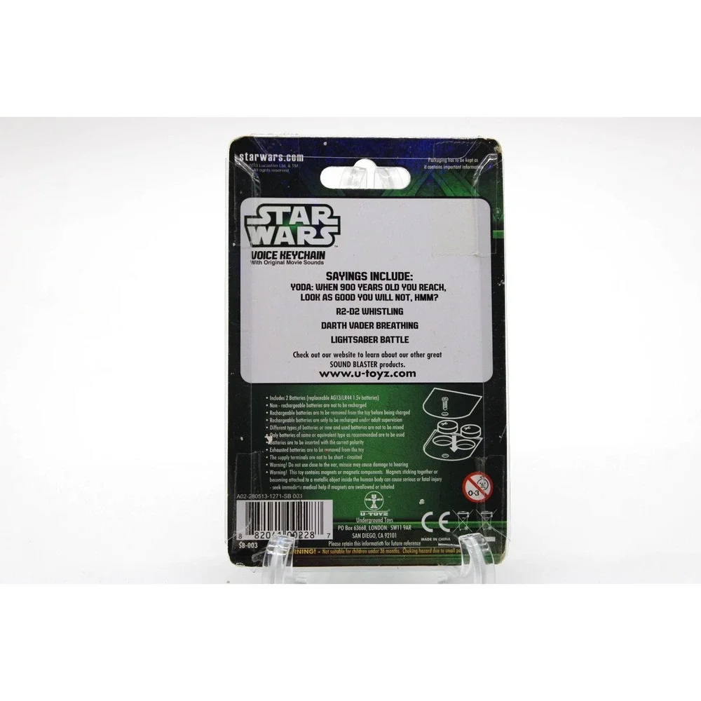 2013 Underground Toys Star‎ Wars Sound Blaster Yoda Voice Keychain SB-003